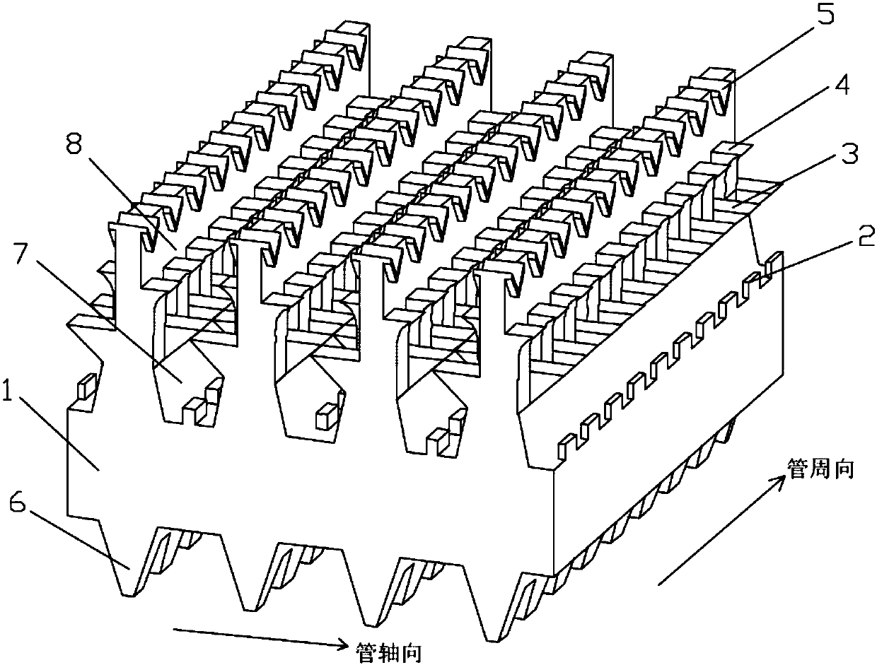 Internal and external finned tube inside evaporating and condensing dual-use ladder-shaped grid