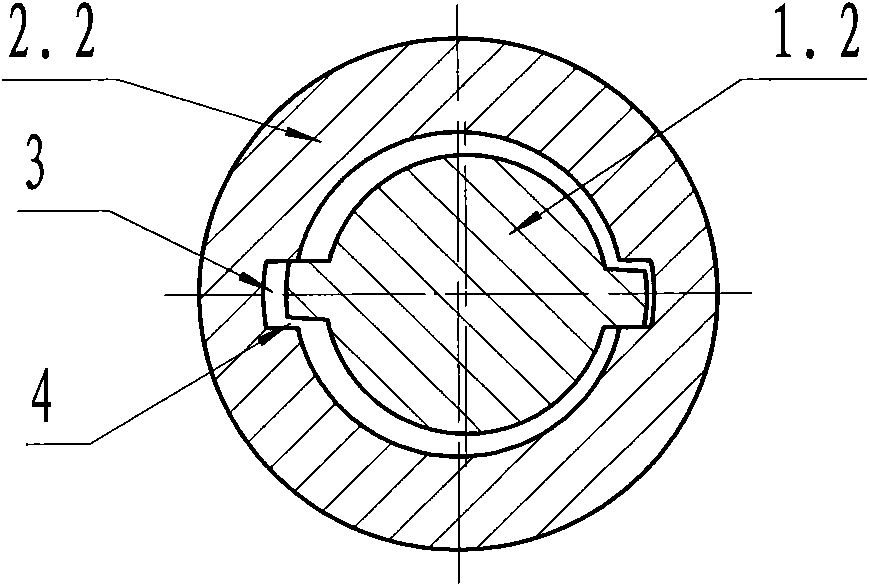 Spline direct-connected planetary conical disc type stepless reducer