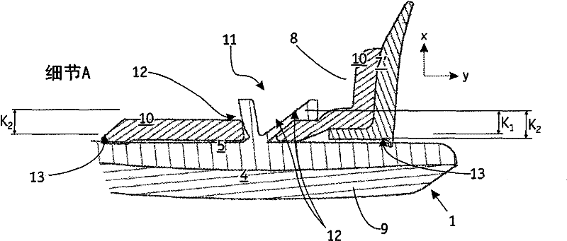 Multi-part moulding strip