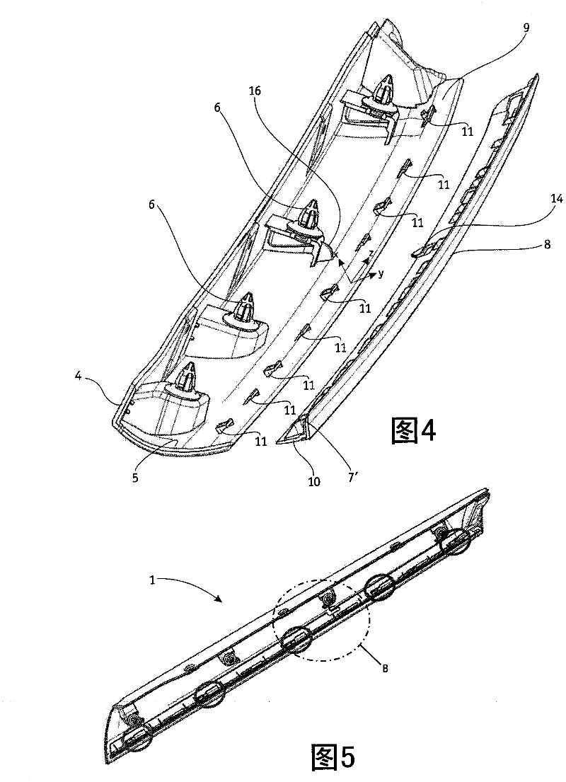 Multi-part moulding strip