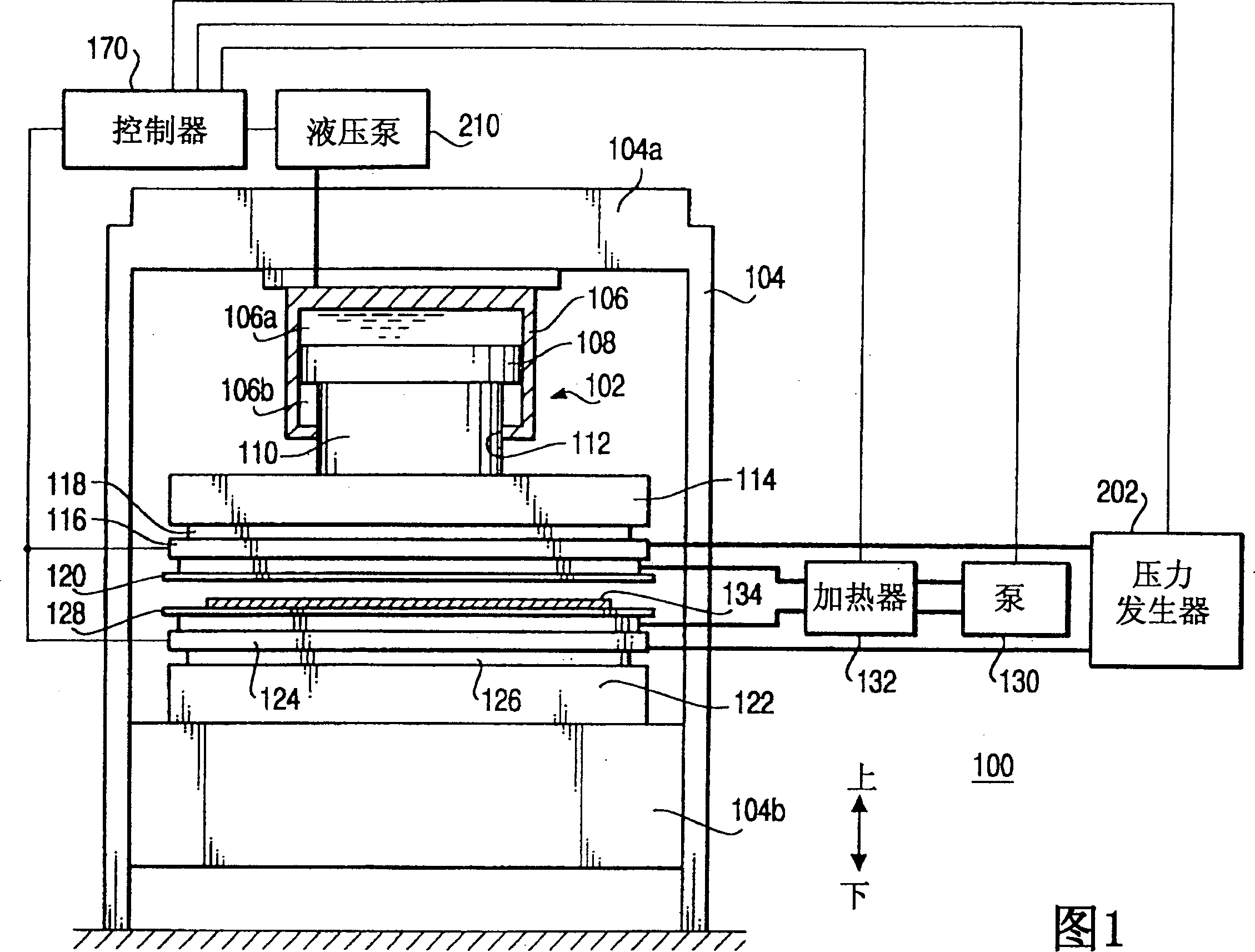Method and apparatus for pressing component