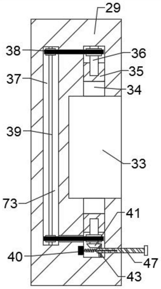 Face recognition system of parking space anti-theft system