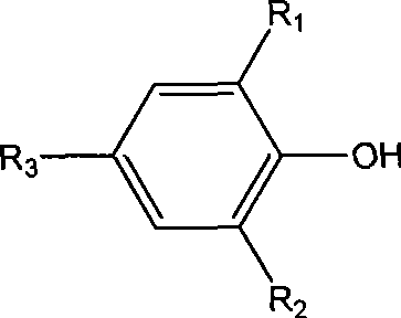 Metallic ion-polyvinyl imidazol complex catalyst and preparation method and application thereof