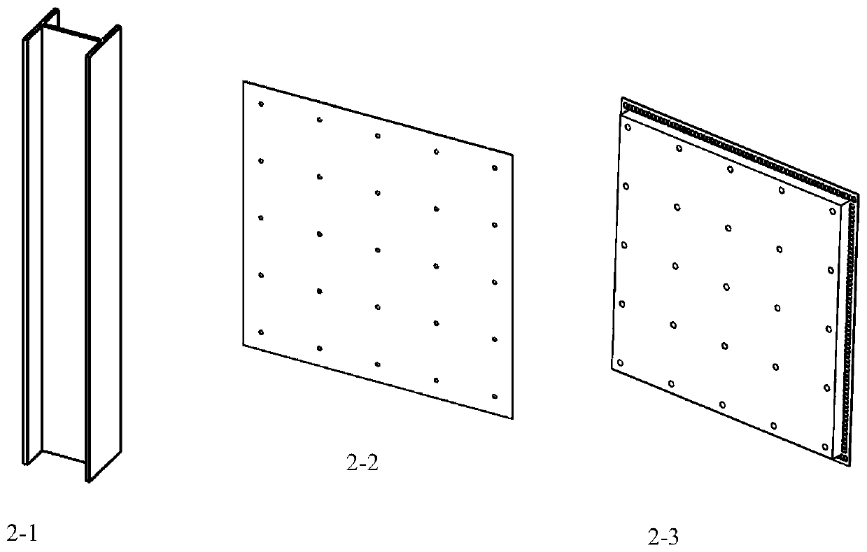 A prefabricated buckling-resistant steel plate shear wall considering both load bearing and energy dissipation