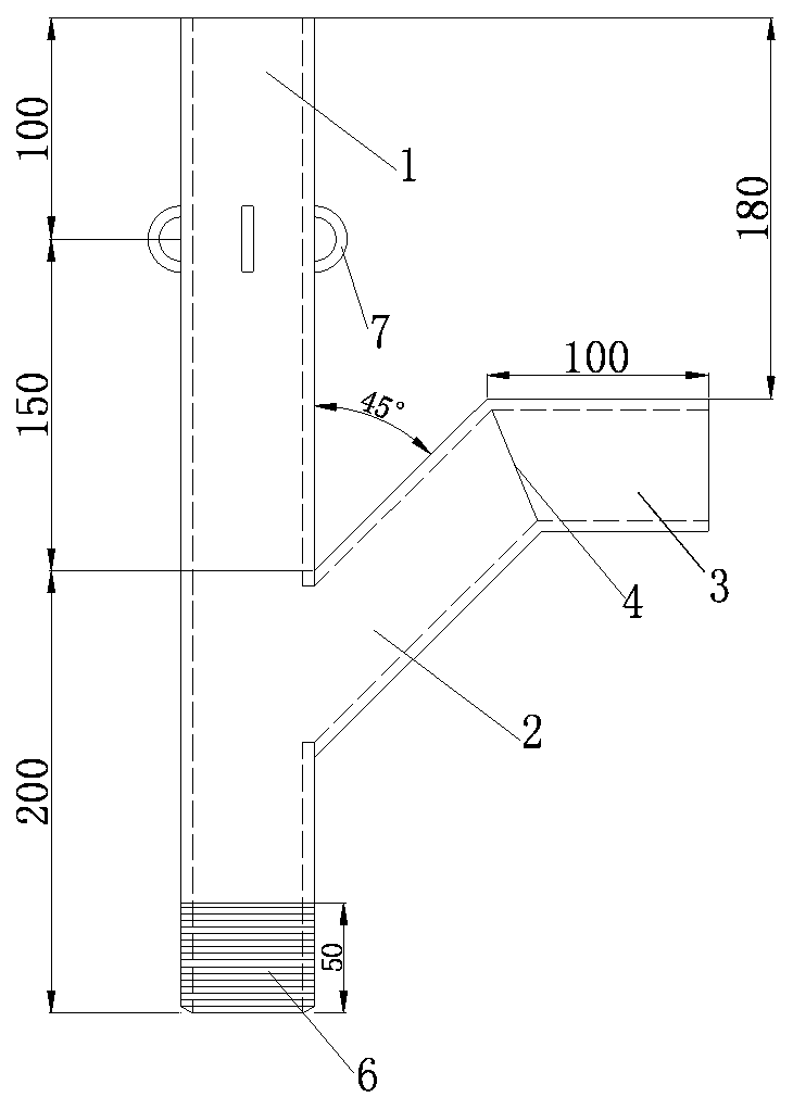 Short exploration blowout hole prevention equipment