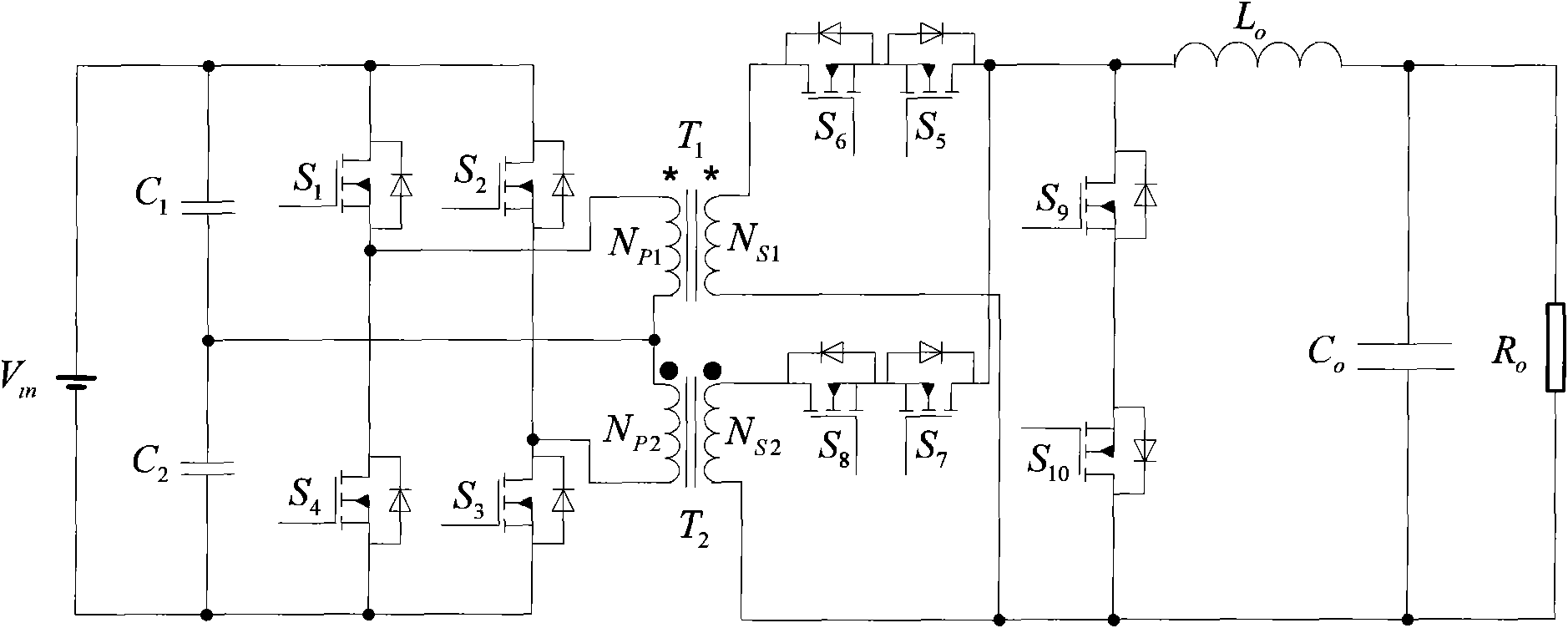 Single-stage forward type high-frequency linked inverter