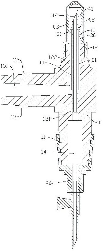 A blood collection instrument, blood collection method and blood collection device