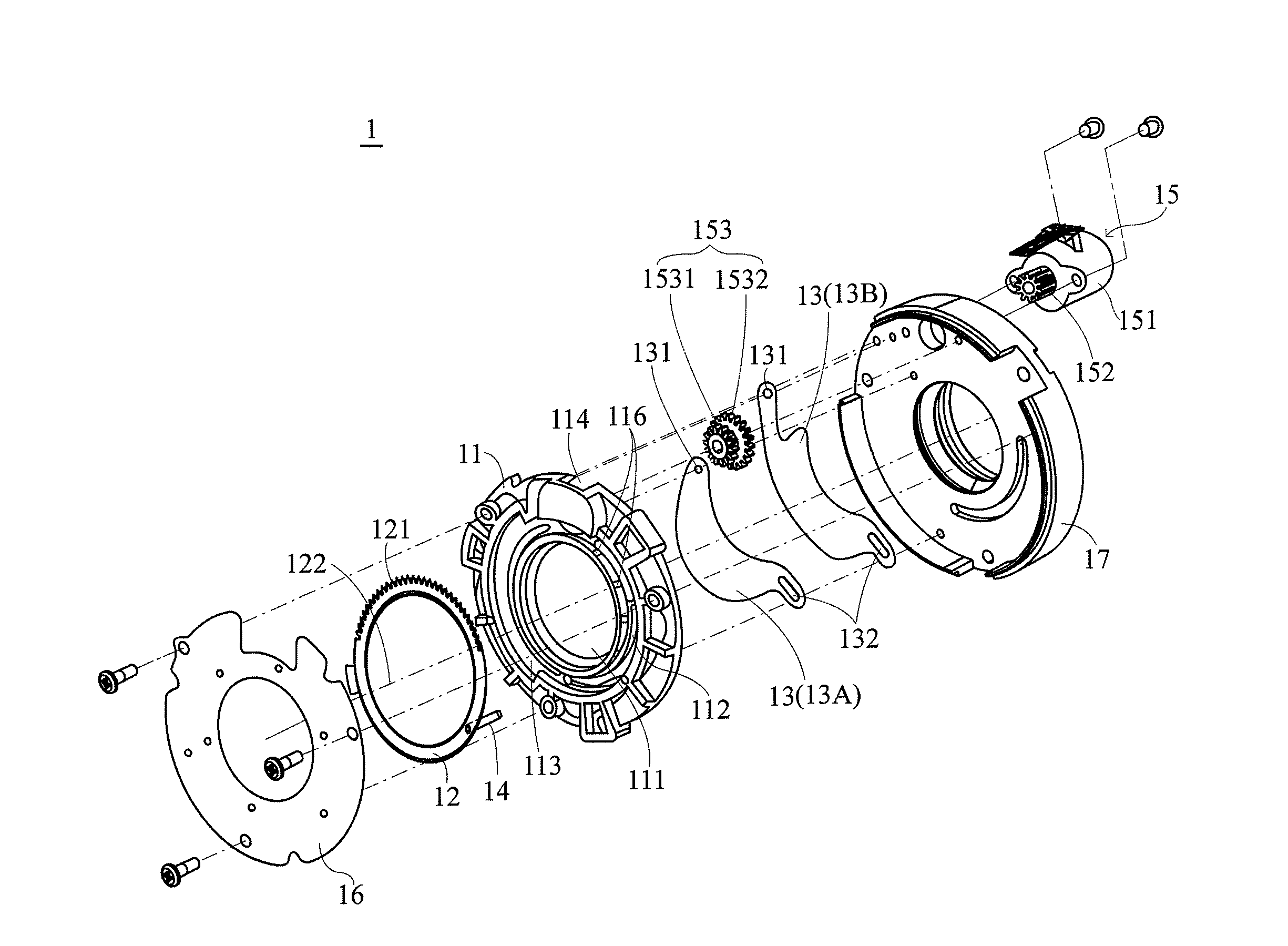 Aperture adjusting device