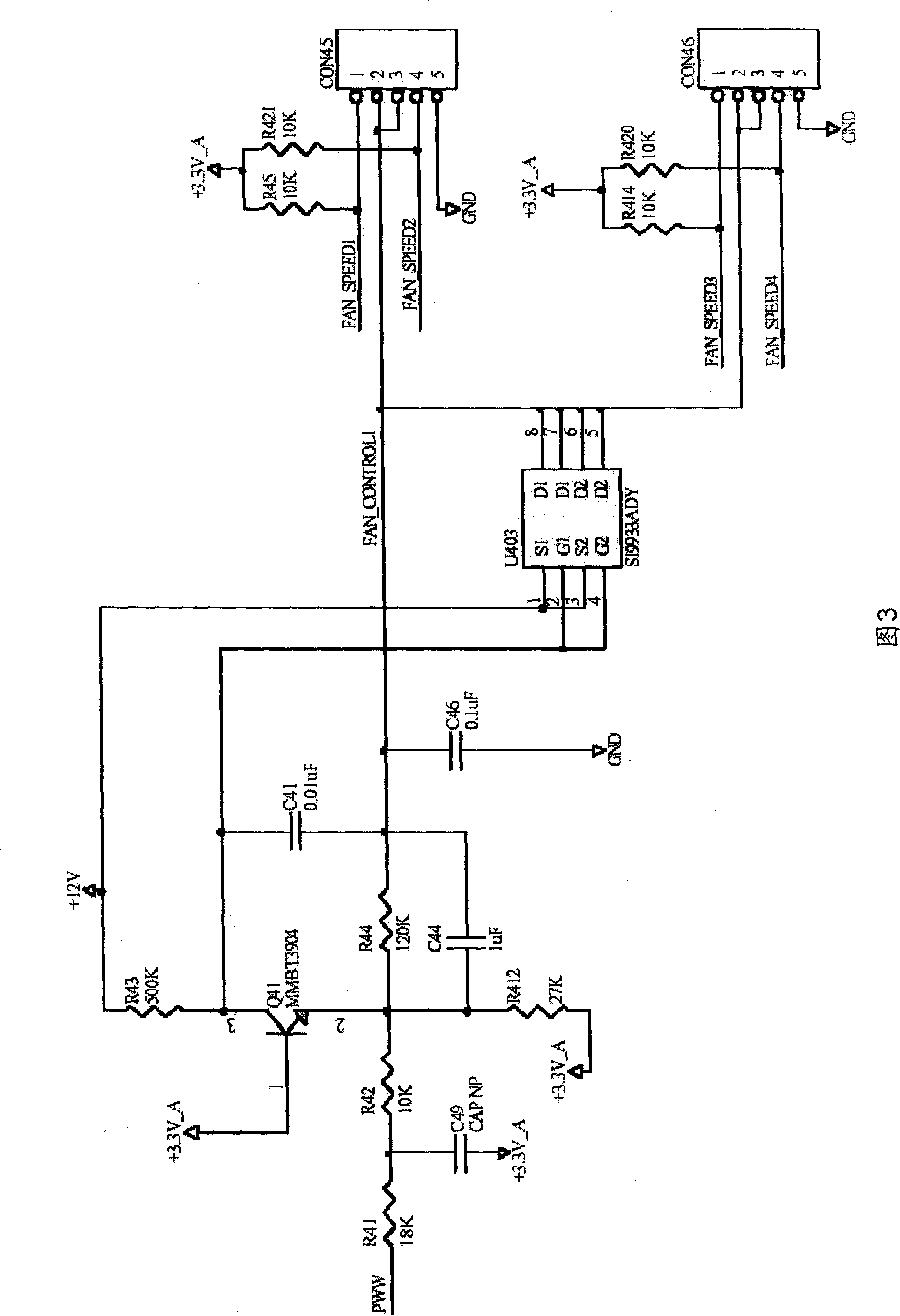 Automatic temperature control device and method for display terminal
