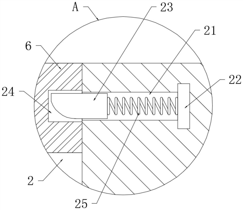 Efficient rainwater drainage system for sponge city