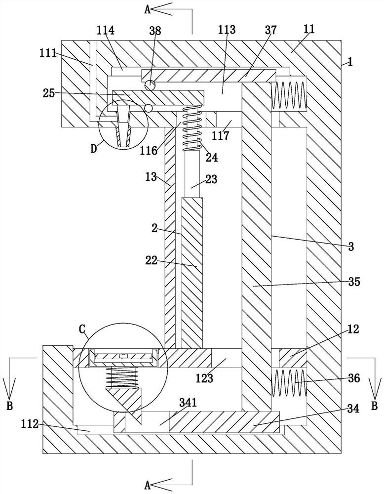 Purified water filling method