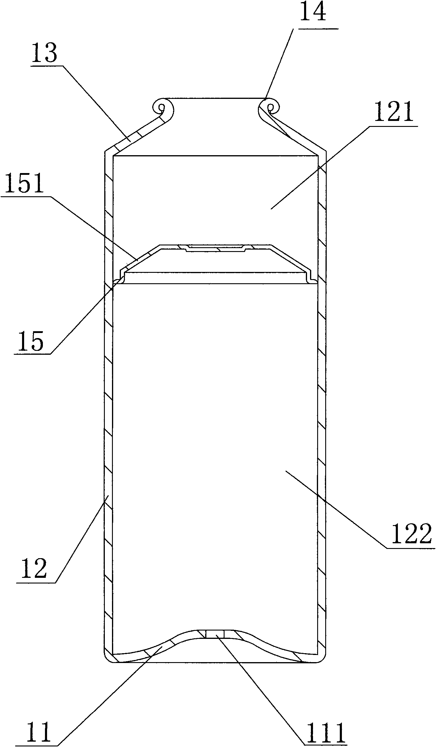 Novel aluminium packaging can and production method thereof
