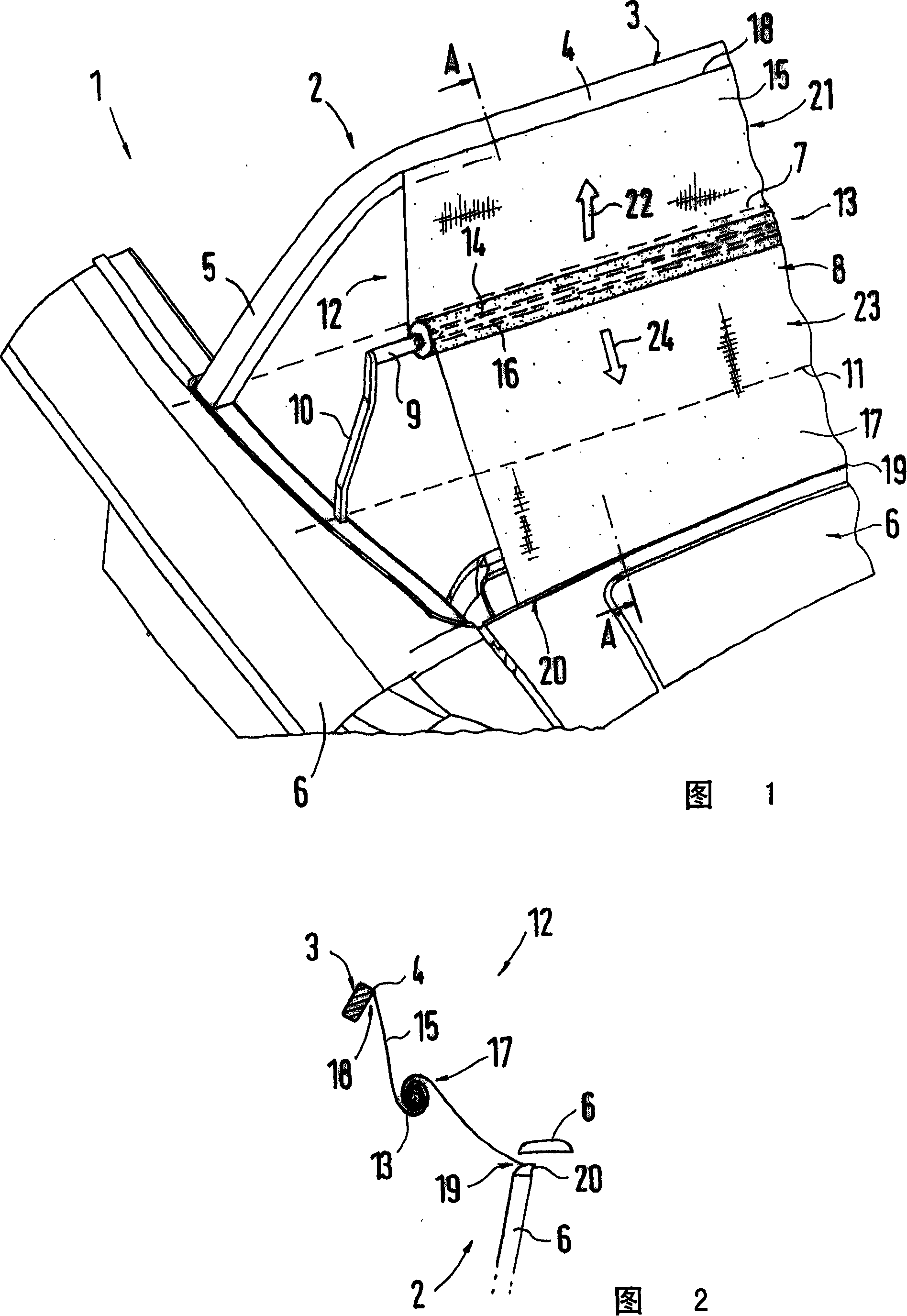 Roller blind device and wind blocker and motor vehicle with a roller blind device