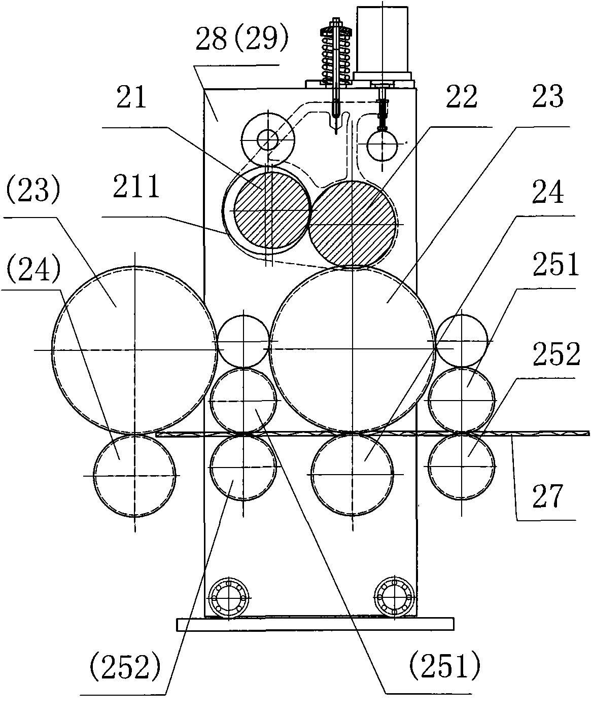Print fluting machine with double-mode ink uniformizing device at printing part