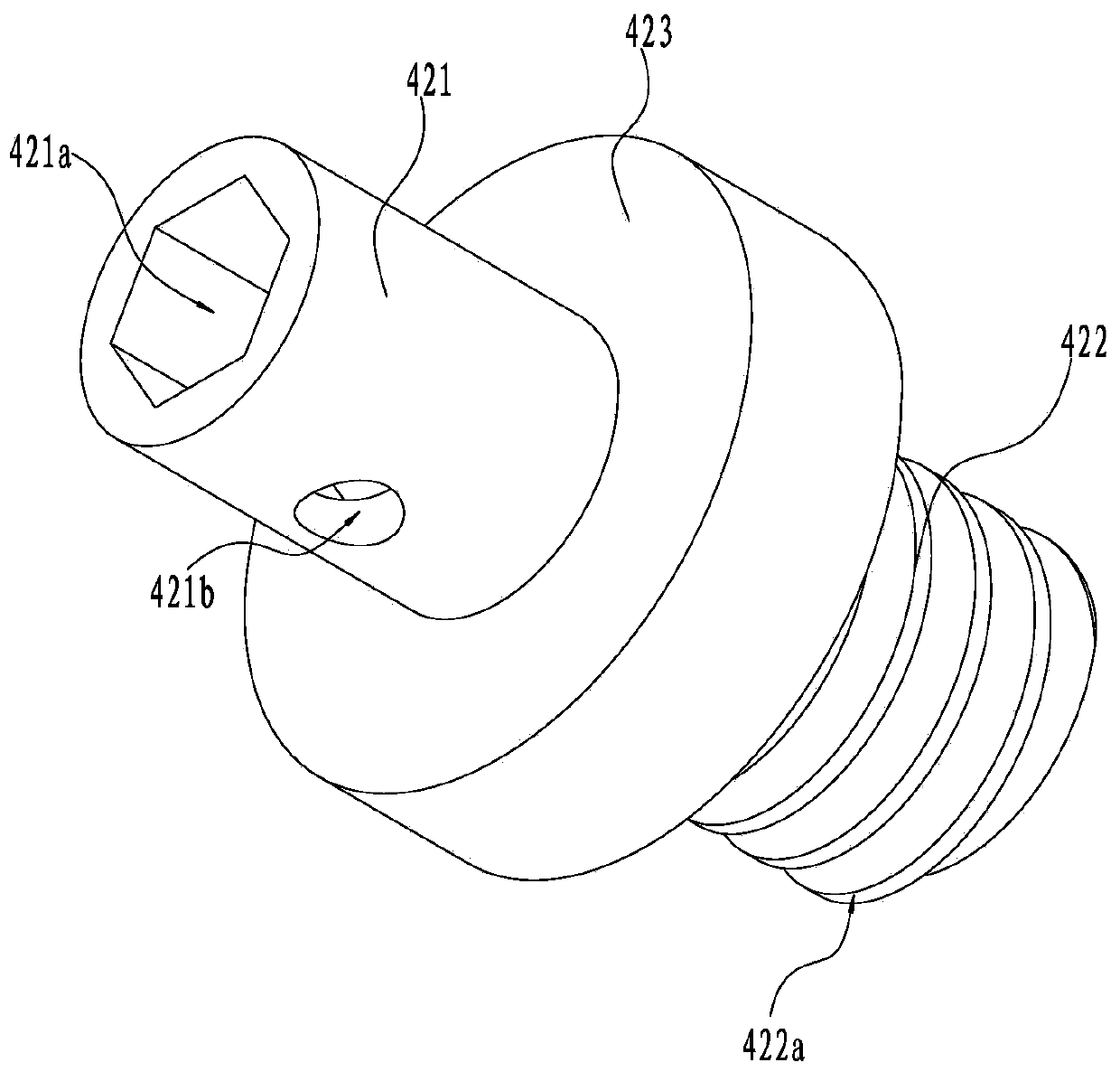 Ejection mechanism for ejecting blocking head