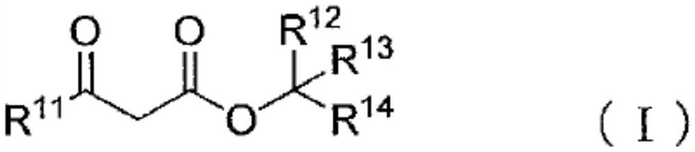 Blocked polyisocyanate composition and its application