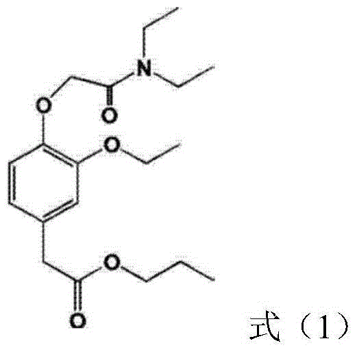 Stable phenyl acetic acid ester medicinal fat emulsion