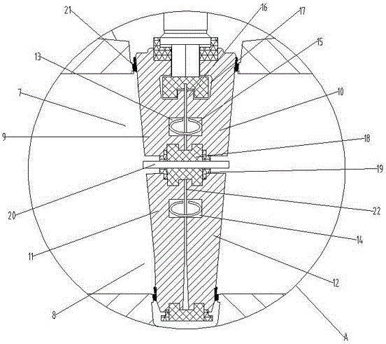 Novel sluice valve