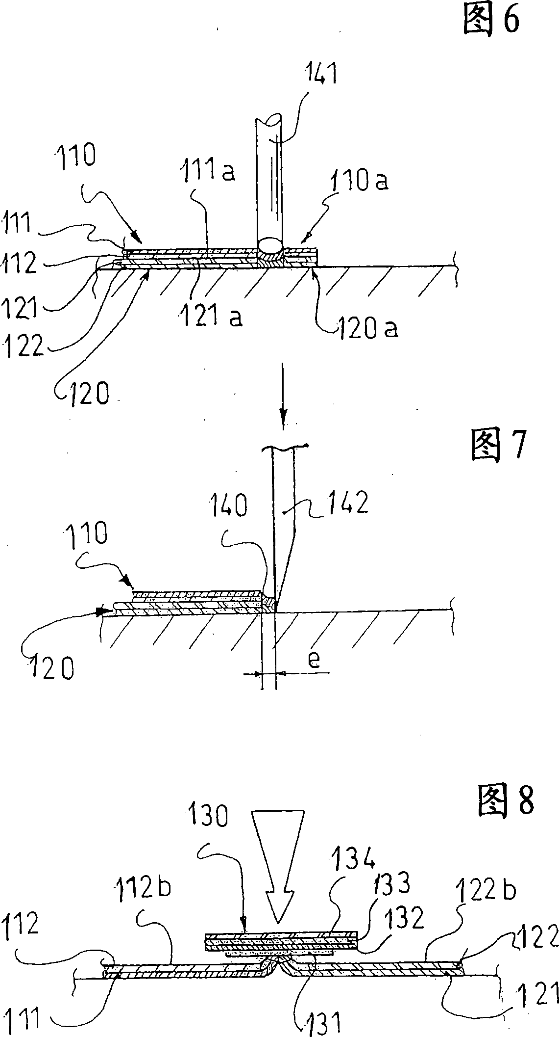 Method for assembling fabric panels and product obtainable by said method
