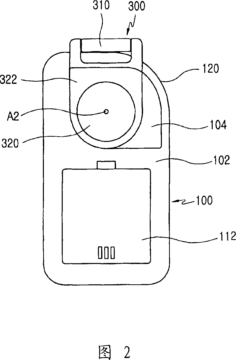 Dual-axis rotation folder-type mobile communication terminal and hinge device thereof