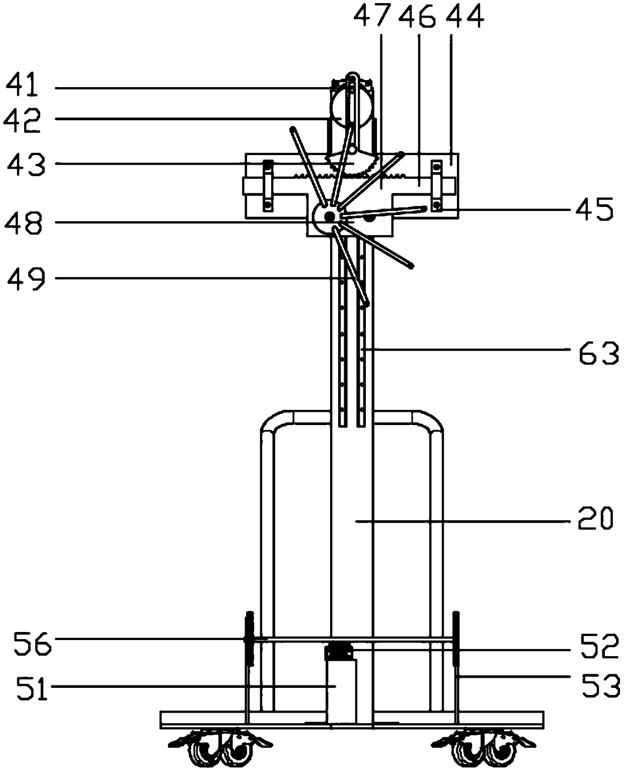 Vibration-type fruit picker