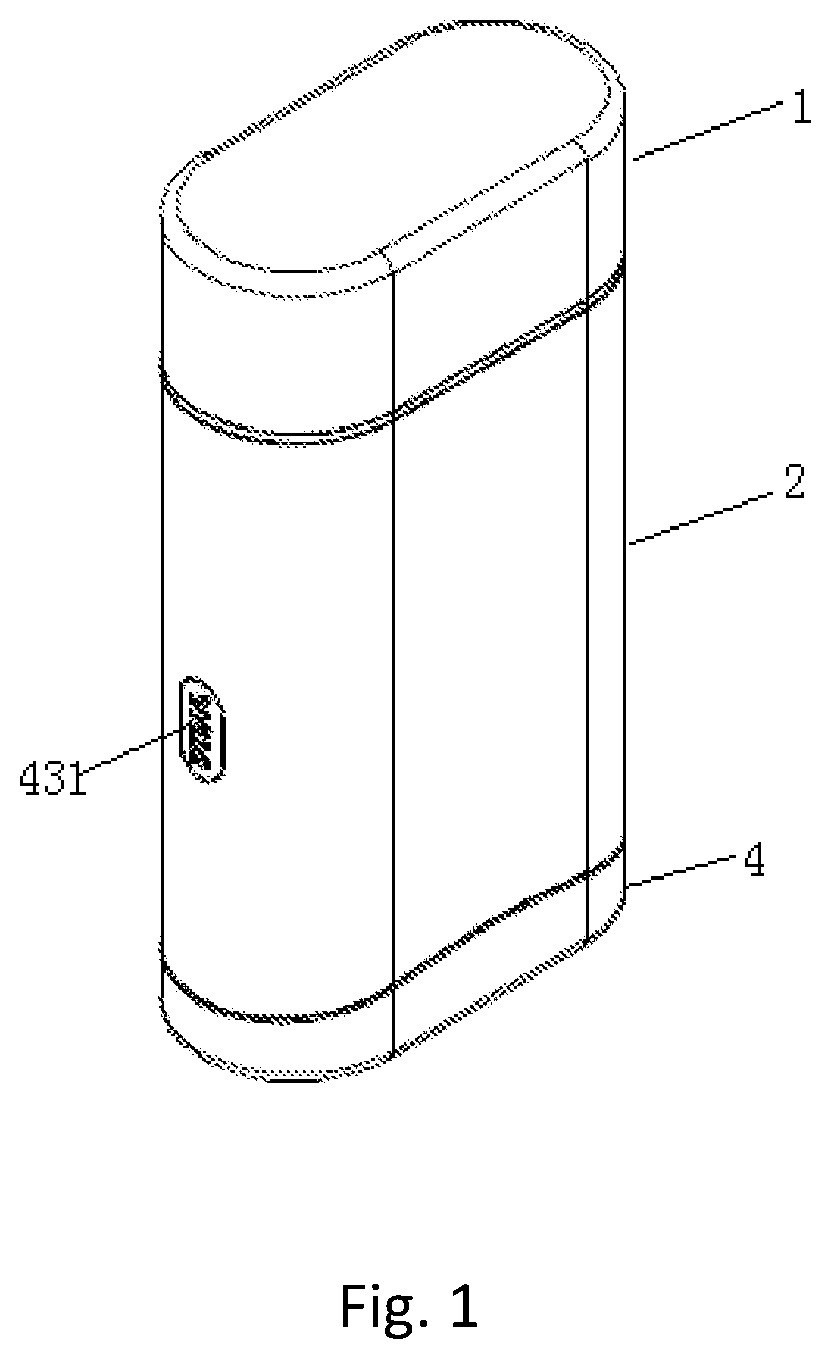 Packaging device and refill device