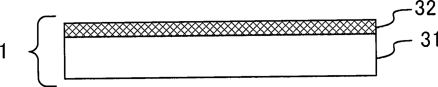 Transfer printing component of image forming apparatus and image forming apparatus