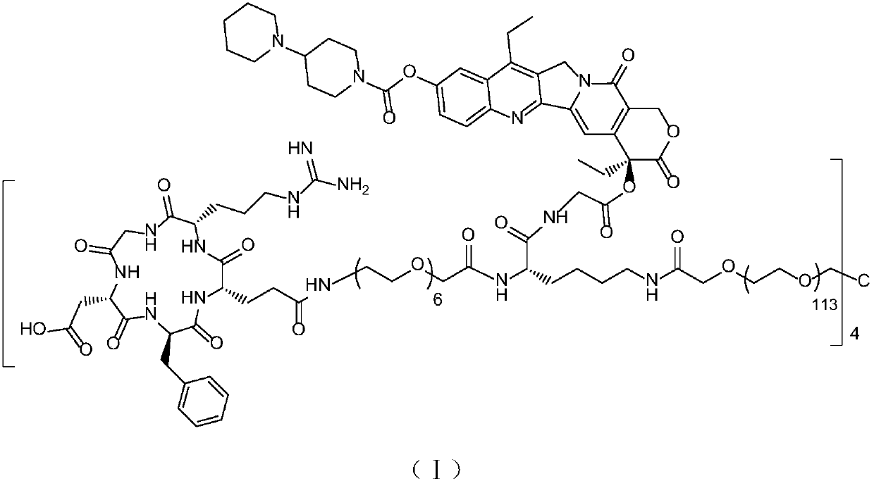 High-purity multi-arm anticancer conjugate