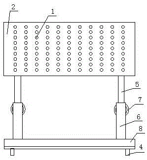 Mobile Fixture Holder