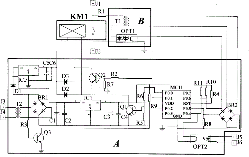 Capacitor switching switch