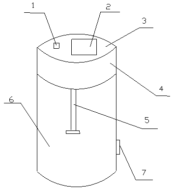 Soybean milk maker grinding soybeans with small knife