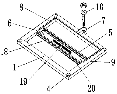 Computer mainboard mounting structure