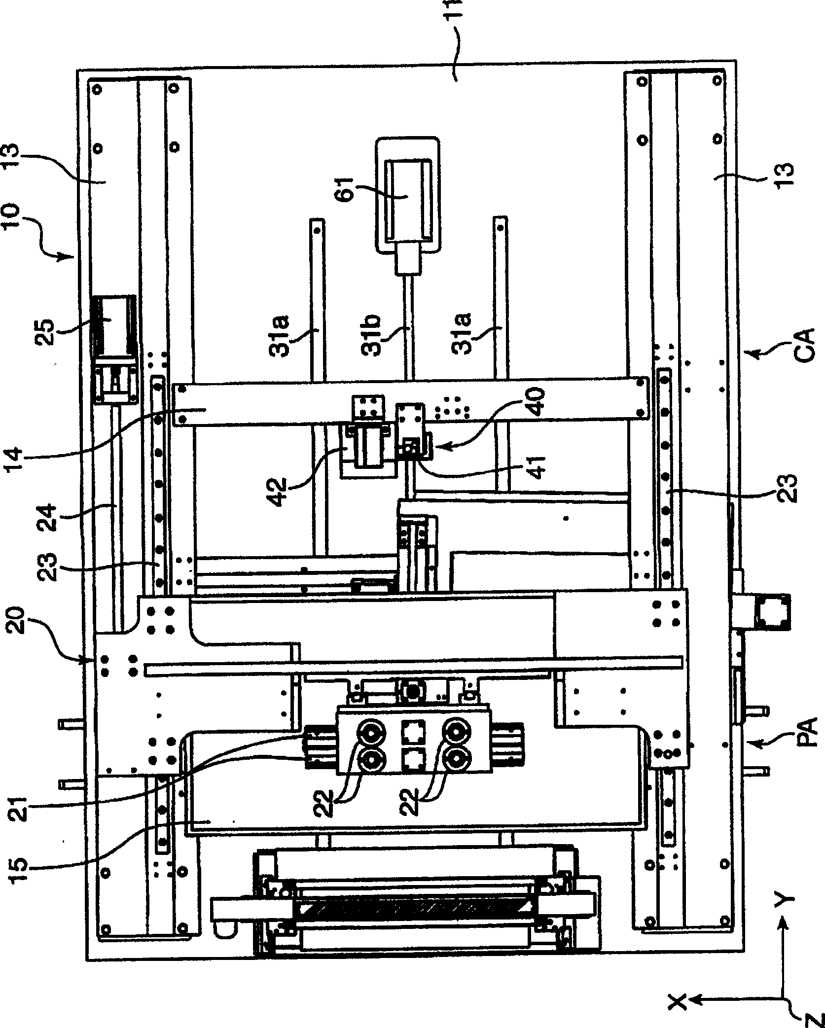 Support pin identifying method and device, screen printing device and surface installation machine