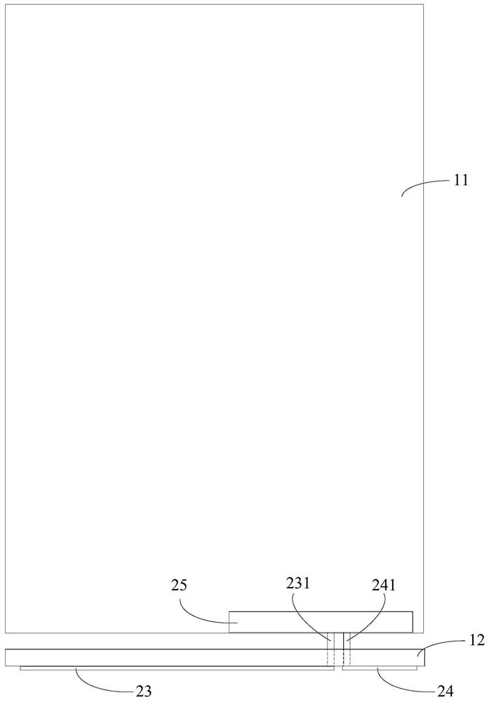 Antenna for mobile terminal and mobile terminal