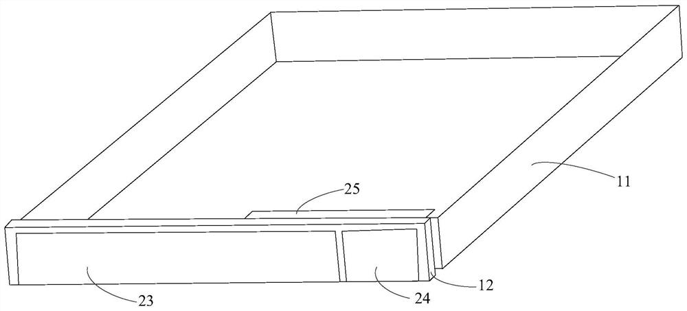 Antenna for mobile terminal and mobile terminal