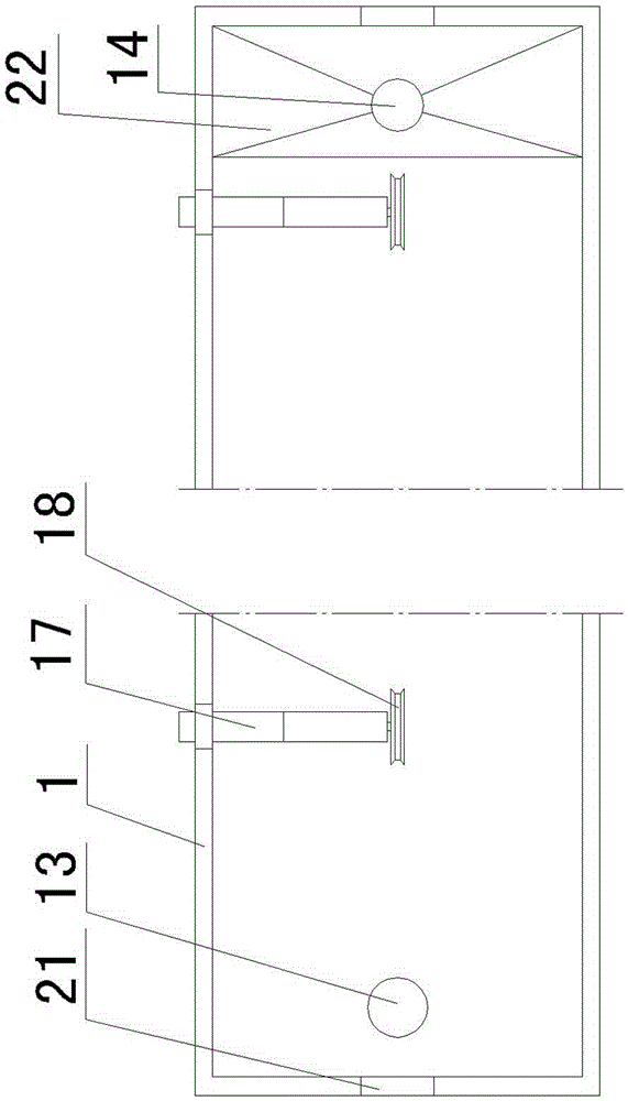 Conductor cooing trough device