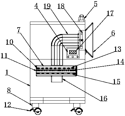 Firefighting smoke suction device based on robot