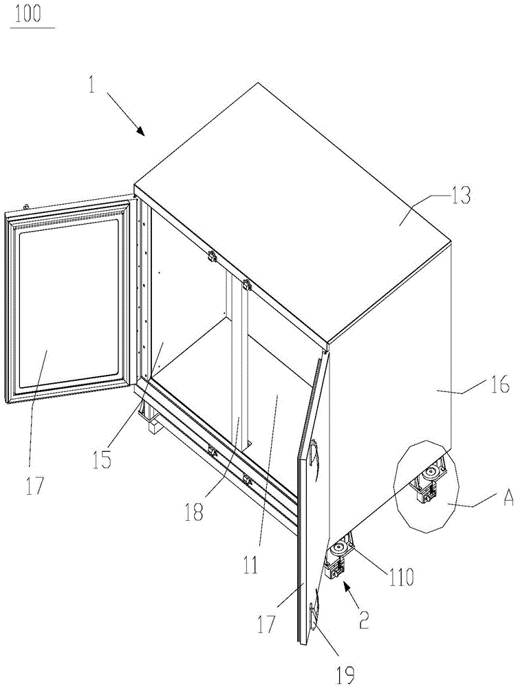 Vehicle-mounted low-temperature moving box