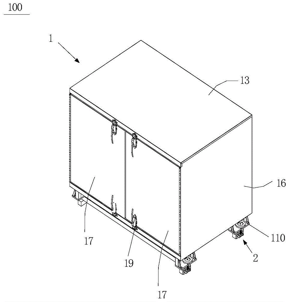 Vehicle-mounted low-temperature moving box