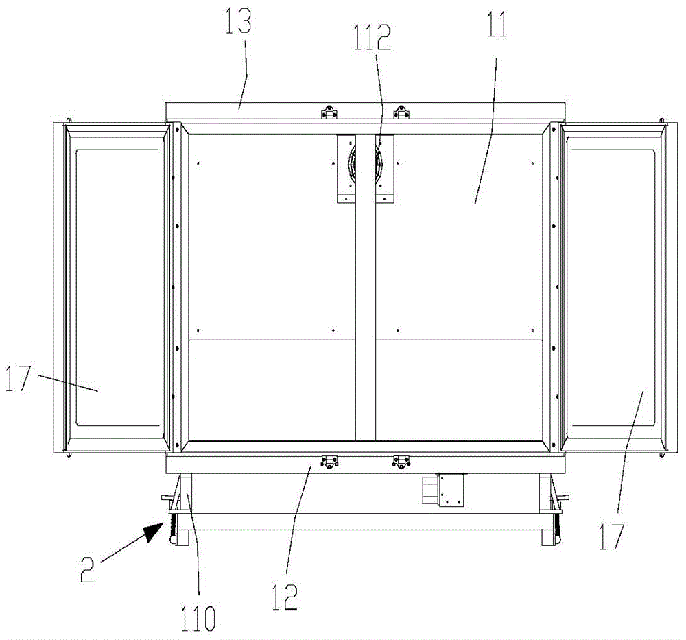 Vehicle-mounted low-temperature moving box