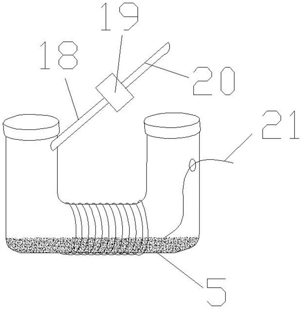 An abrasive waste water treatment device