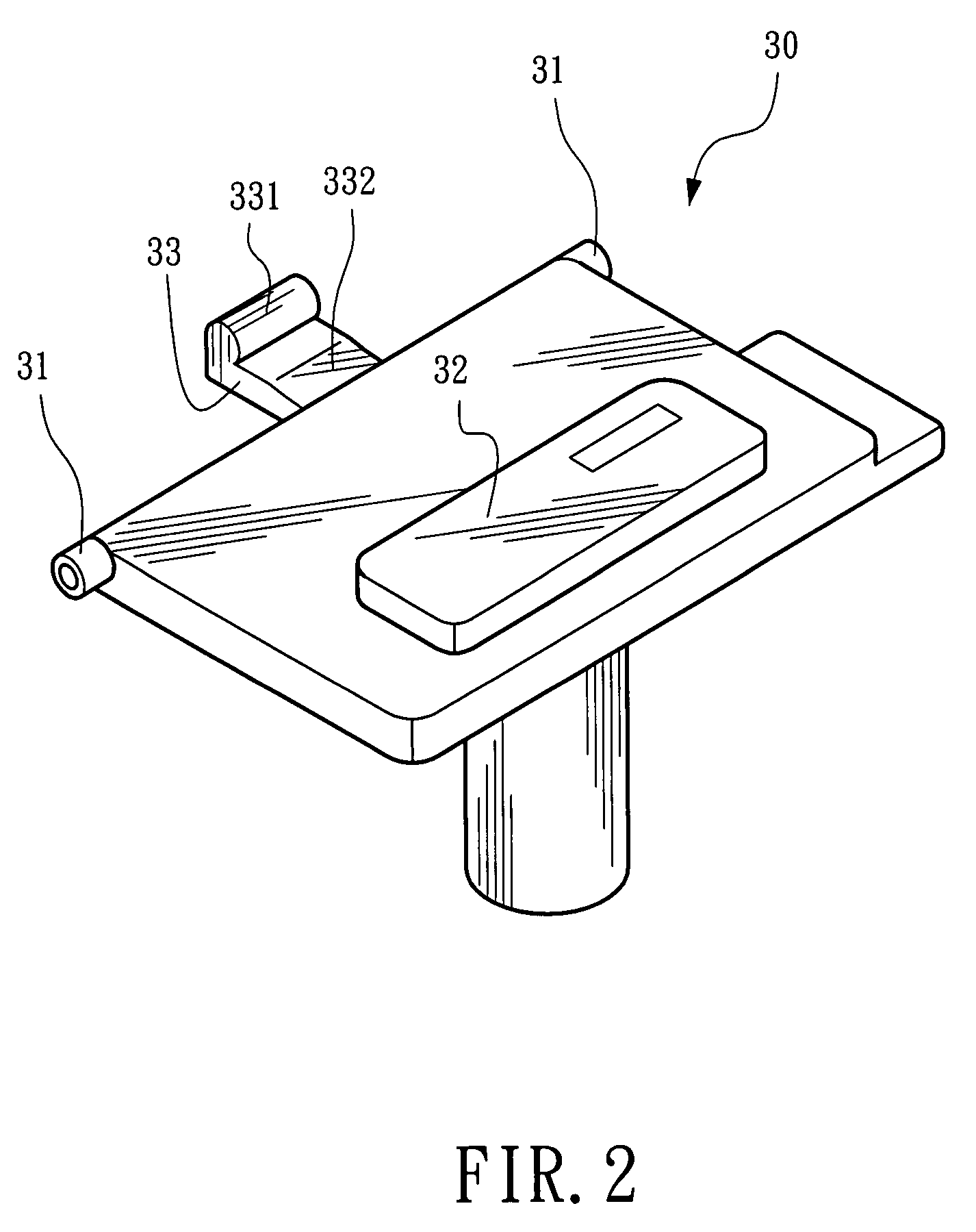 Lever button of electronic product