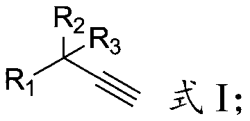 Synthetic method of methyl ketone compound