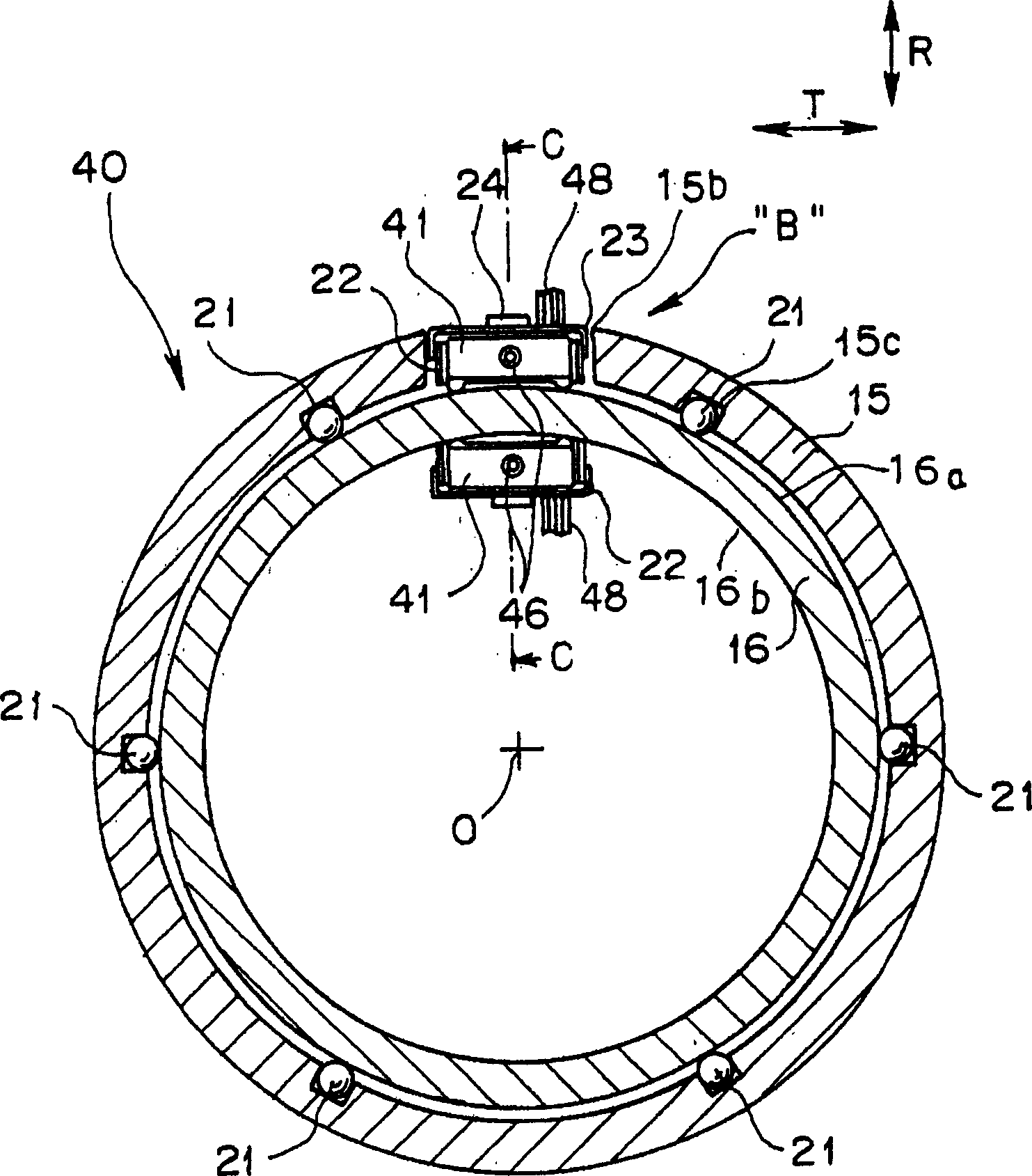 Ultrasonic motor