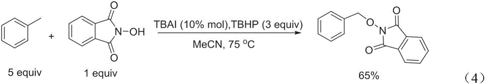 Method for preparing PINO (phthimide-n-oxyl) derivatives through directly coupling NHPI (n-hydroxyphthalimide)and benzyl-containing compounds under non-metal catalysis