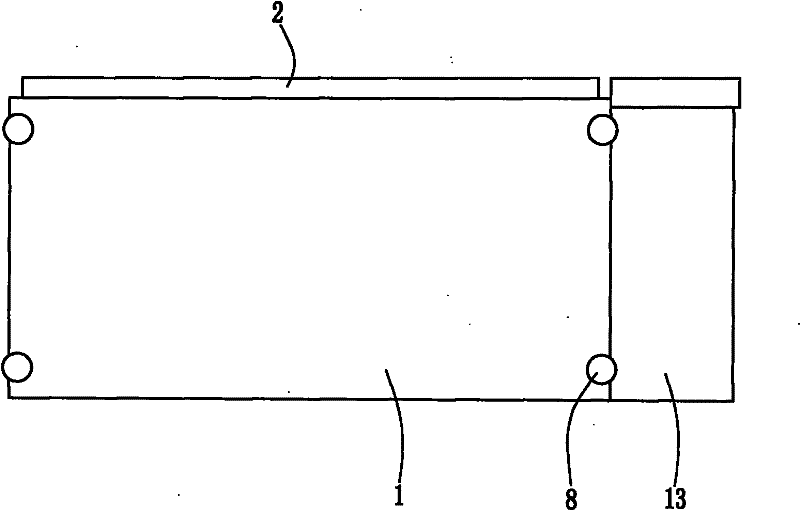 Power cell box used for electric vehicle