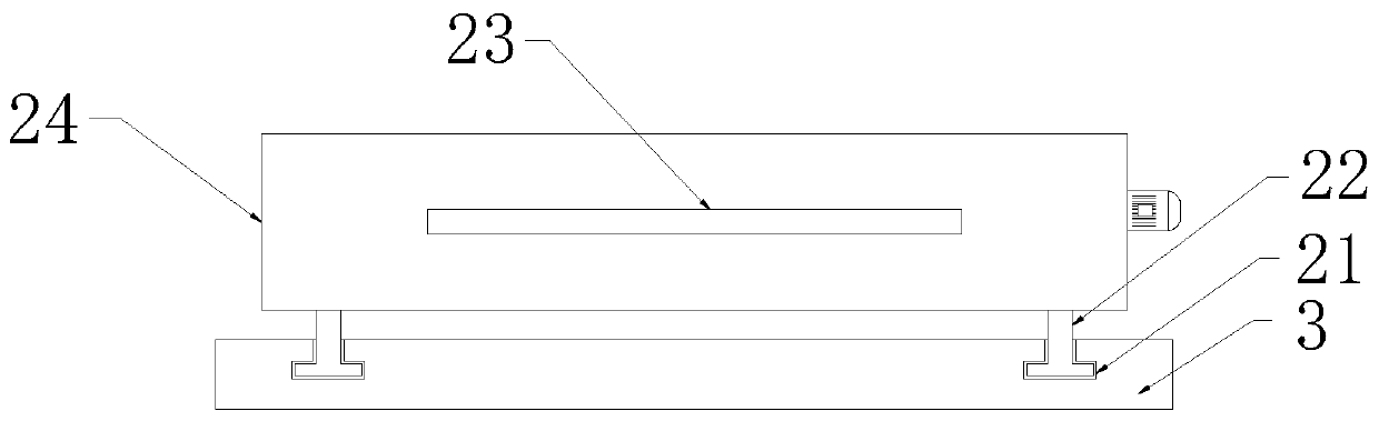 A kind of amaranth cultivation device for controlling soil arsenic