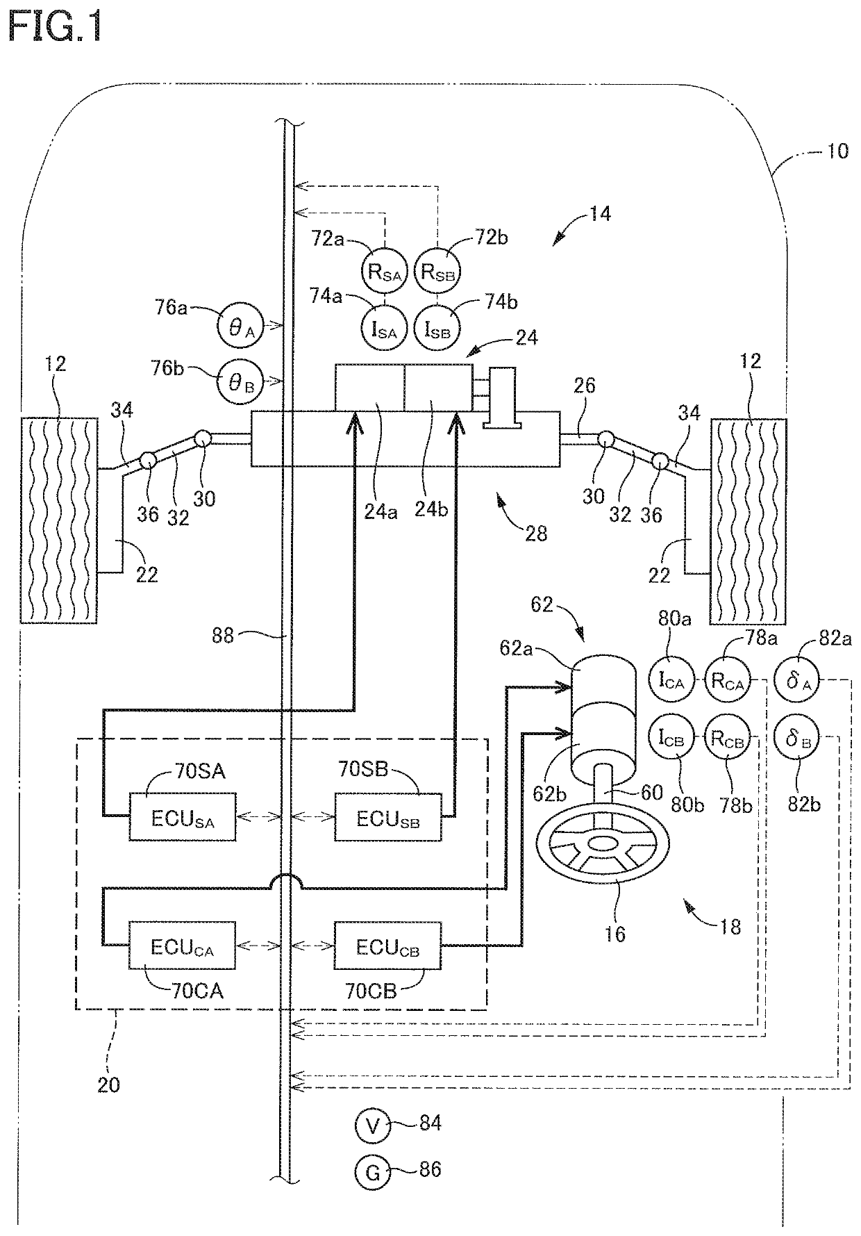 Vehicle steering control system