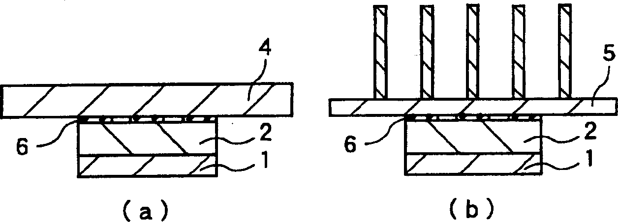 Radiator and semiconductor element using such radiator and semiconductor packing body
