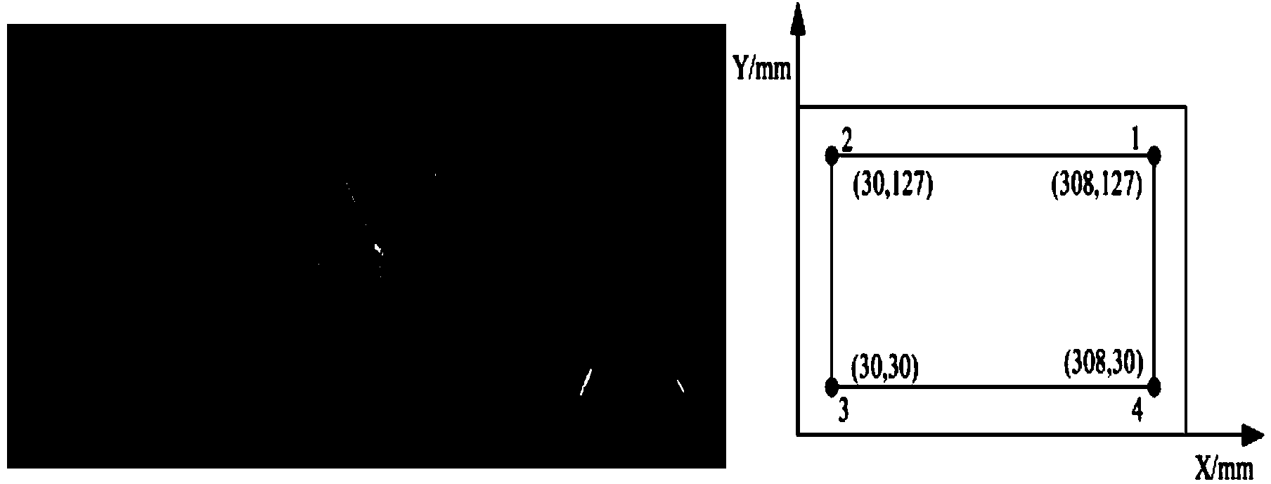 Low-speed impact locating method for composite material cell structure